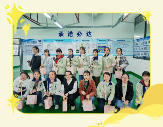 “三八”國(guó)際勞動(dòng)?jì)D女節(jié) | 芳華綻放，魅力無(wú)限