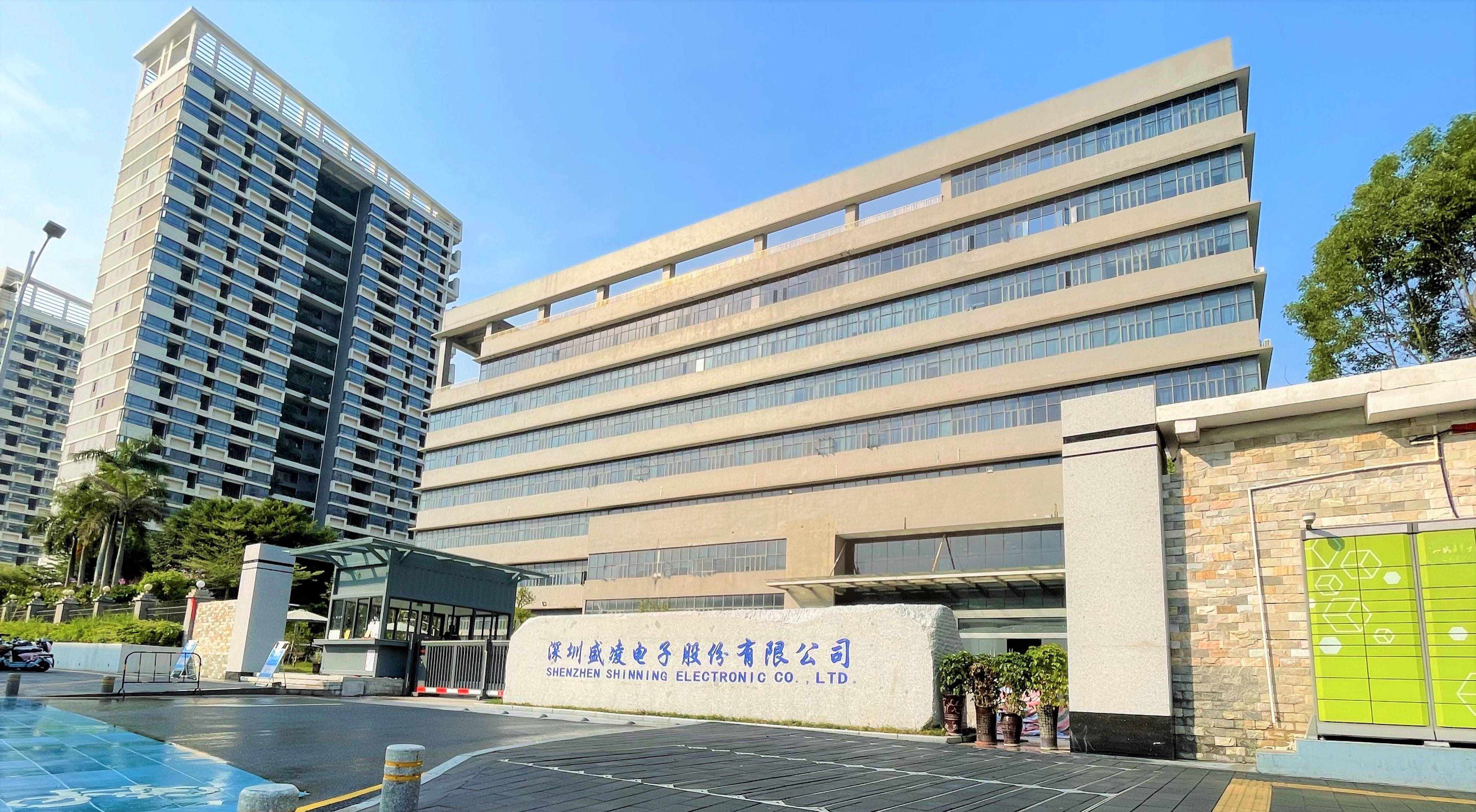 校企攜手?jǐn)堄⒉?| 盛凌電子?xùn)|莞理工大學(xué)現(xiàn)場(chǎng)招聘圓滿落幕?